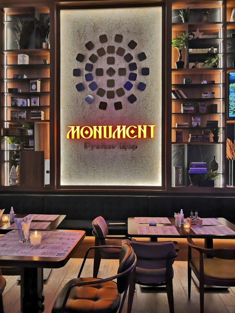 monument-restoran-ruski-car