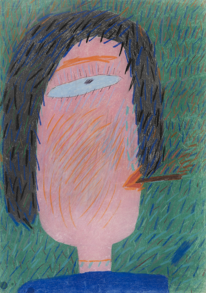 Milena JNK - Portret sa cigaretom 1976