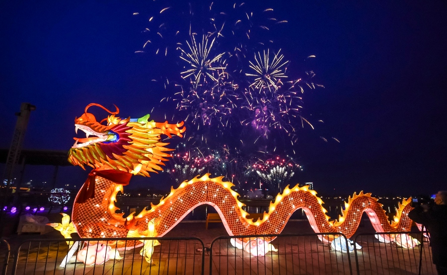 Kineski festival svetla